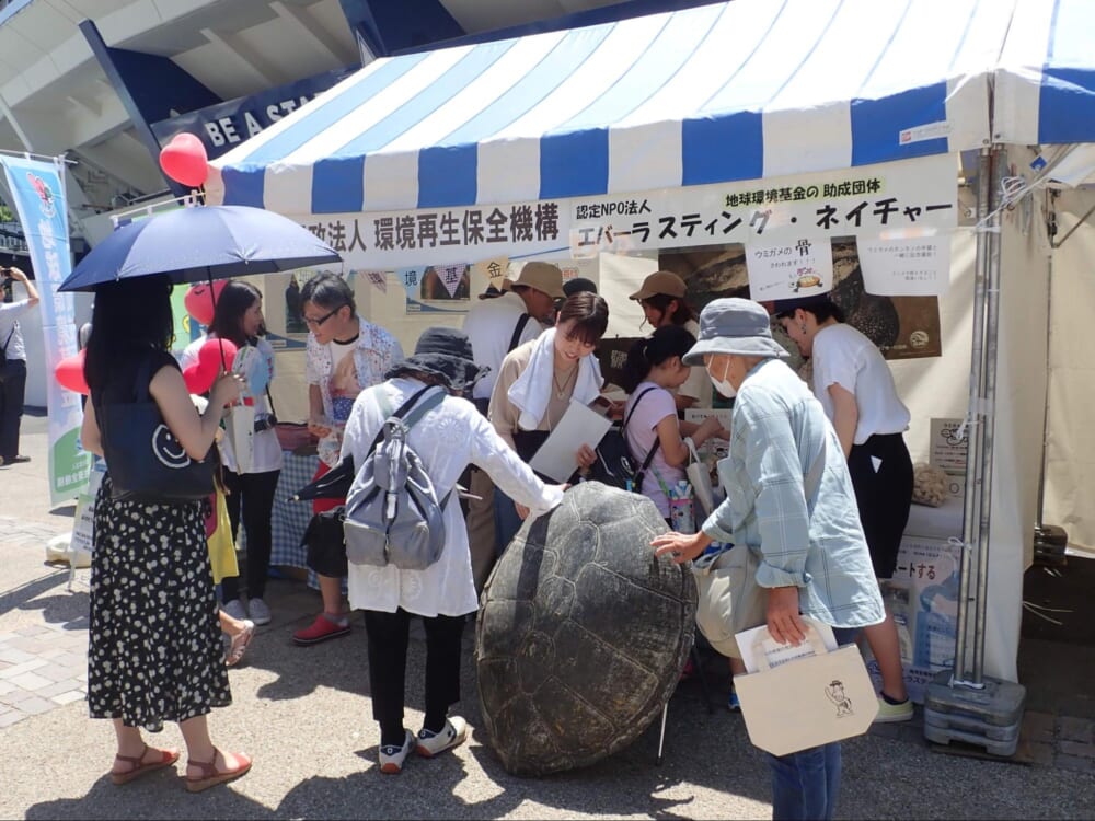 イベントの様子