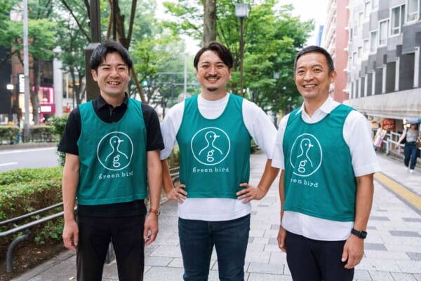 三人の代表