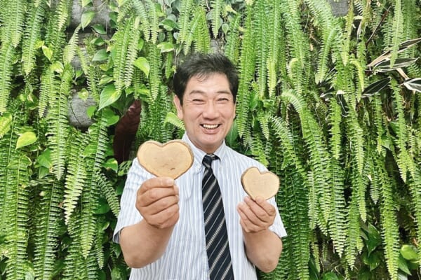 石井造園