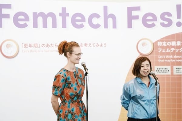 Femtech Fes!の様子