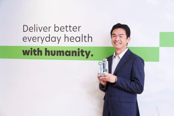 三井化学アイキャッチ_GSK