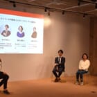「東京から世界を変える」サーキュラースタートアップの創出に向けて【CIRCULAR STARTUP TOKYO説明会レポート】