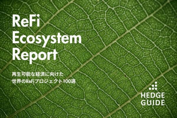 ReFi Ecosystem Report 2024